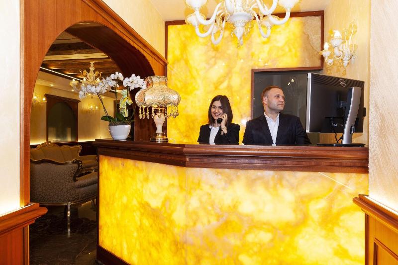 Hotel New Reiter - Lobi