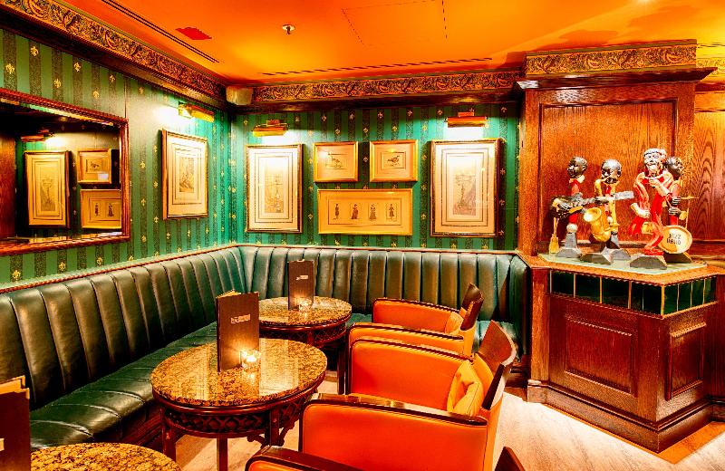 Leonardo Hotel Frankfurt City South - Bar