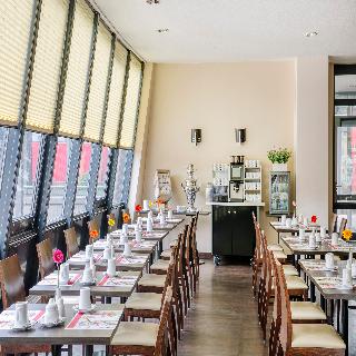 Hotel Freiburg City Center by Leonardo Hotels fotoÄŸrafÄ±