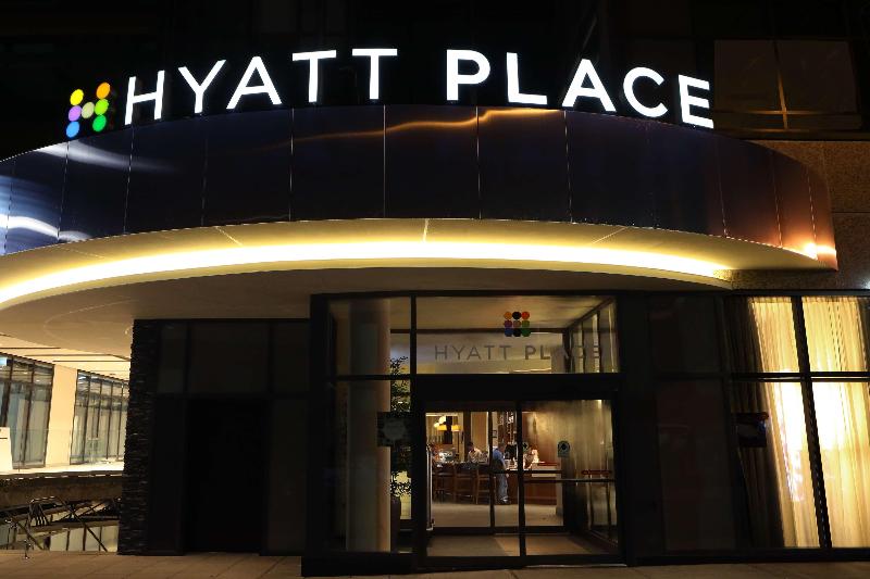 Hyatt Place Flushing/Laguardia Airport - Genel