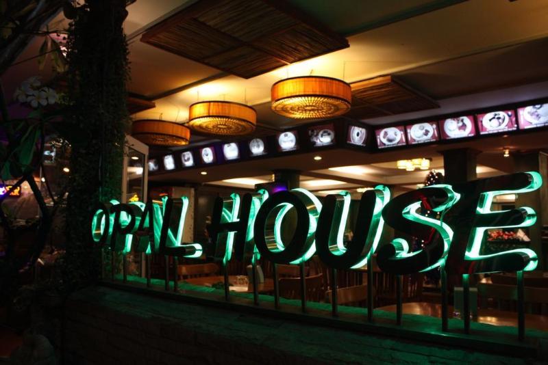 Opal House Hotel Restaurant - Genel