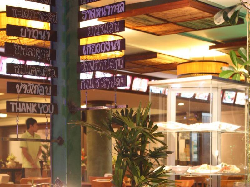 Opal House Hotel  Restaurant - Genel