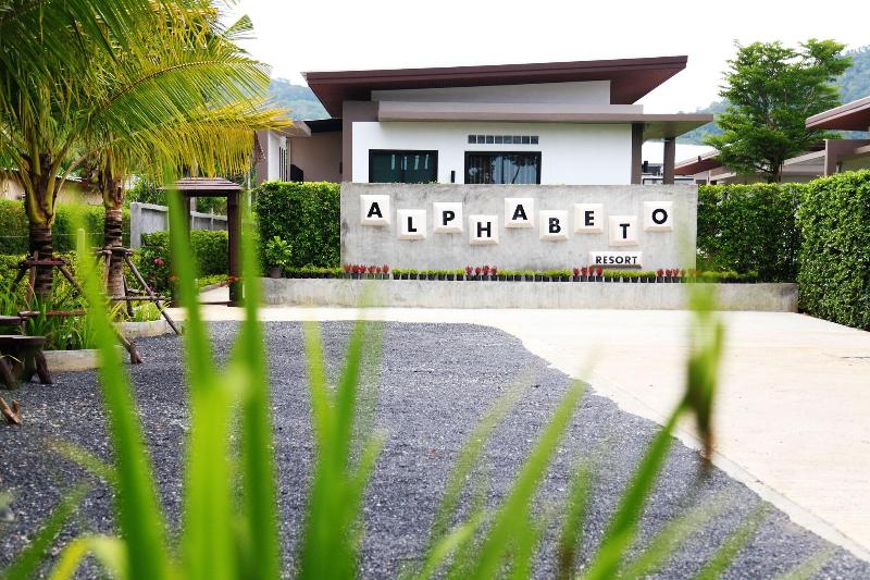 Alphabeto Resort - Genel