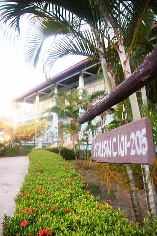 Kaibae Hut Resort fotoÄŸrafÄ±