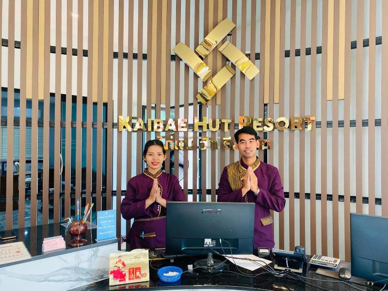 Kaibae Hut Resort - Lobi