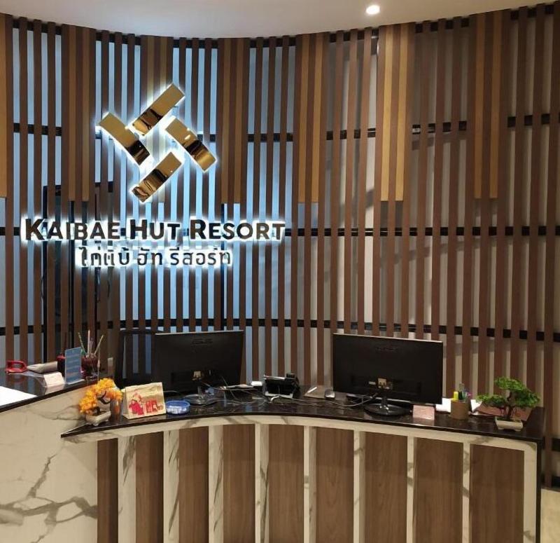 Kaibae Hut Resort - Lobi