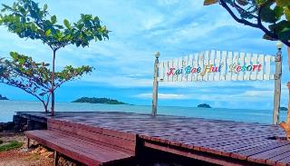 Kaibae Hut Resort fotoÄŸrafÄ±