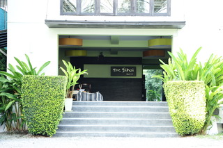 The Bihai Hua Hin fotoÄŸrafÄ±
