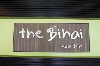 The Bihai Hua Hin fotoÄŸrafÄ±