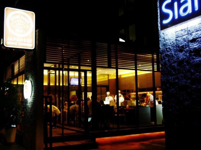 Siam Swana Hotel - Restoran
