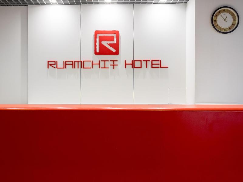 Ruamchitt Plaza Hotel - Lobi