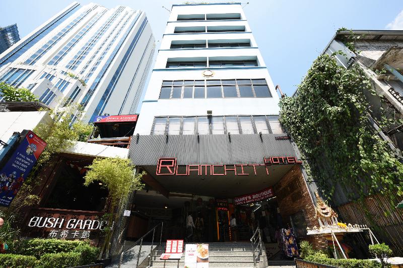 Ruamchitt Plaza Hotel - Genel