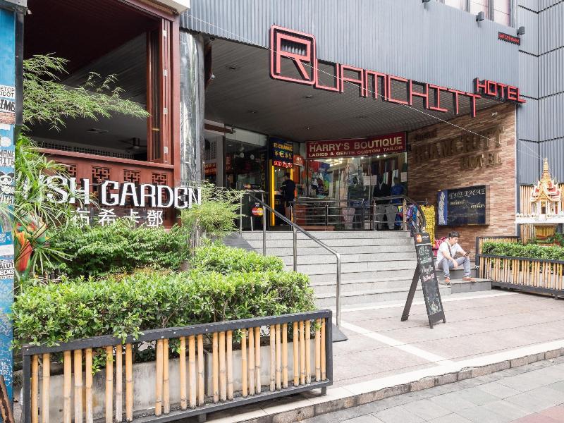 Ruamchitt Plaza Hotel - Genel