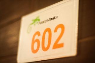 Patong Mansion fotoÄŸrafÄ±
