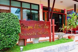 Phangan Island View Hotel otel fotoğrafı
