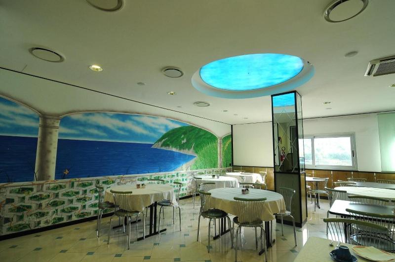 Mondial - Restoran