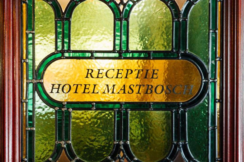 Hotel Mastbosch Breda - Lobi