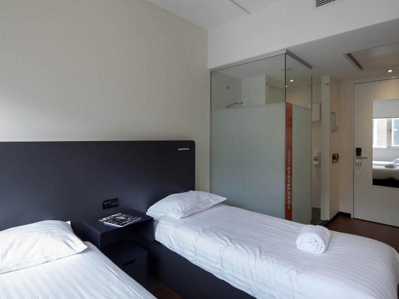 easyHotel The Hague City Centre - Oda
