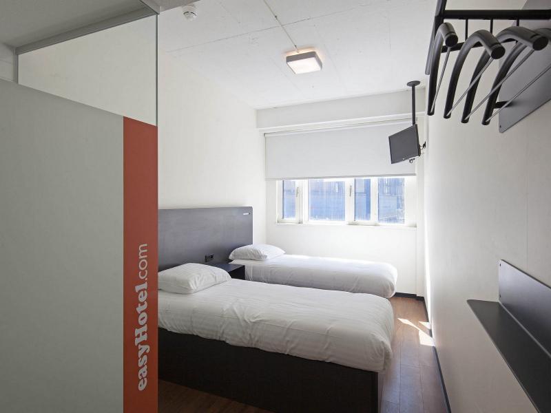 easyHotel The Hague City Centre - Oda
