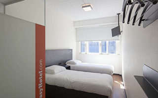 easyHotel The Hague City Centre fotoÄŸrafÄ±