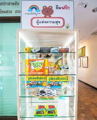 Phanomrungpuri Hotel   Buriram fotoÄŸrafÄ±