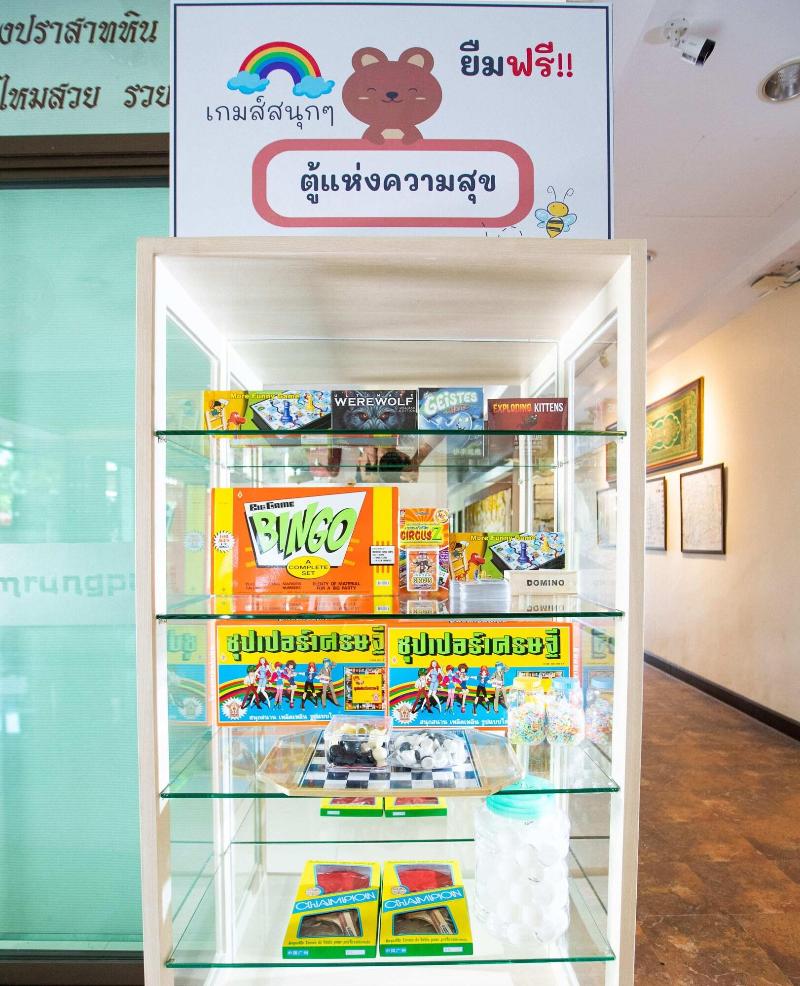 Phanomrungpuri Hotel   Buriram - Aktivite