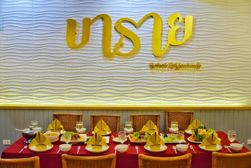 Phanomrungpuri Hotel   Buriram - Restoran