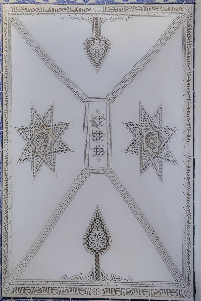 Dar Ben Gacem - Teras