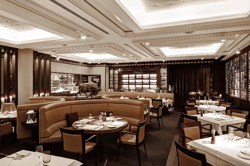Grand Elysée Hamburg - Restoran