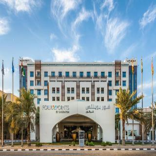 Four Points By Sheraton Al Ain otel fotoğrafı