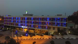 Holiday Inn Express MANISA - BATI by IHG fotoÄŸrafÄ±