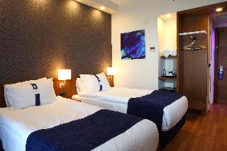 Holiday Inn Express MANISA - BATI by IHG fotoÄŸrafÄ±