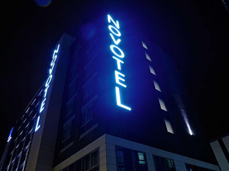 Novotel London Brentford - Genel