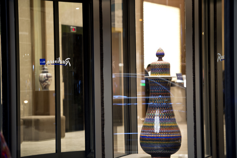 Radisson Blu Hotel Kayseri - Lobi