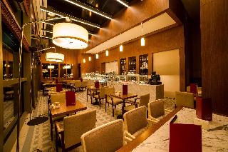 Radisson Blu Hotel Kayseri fotoÄŸrafÄ±