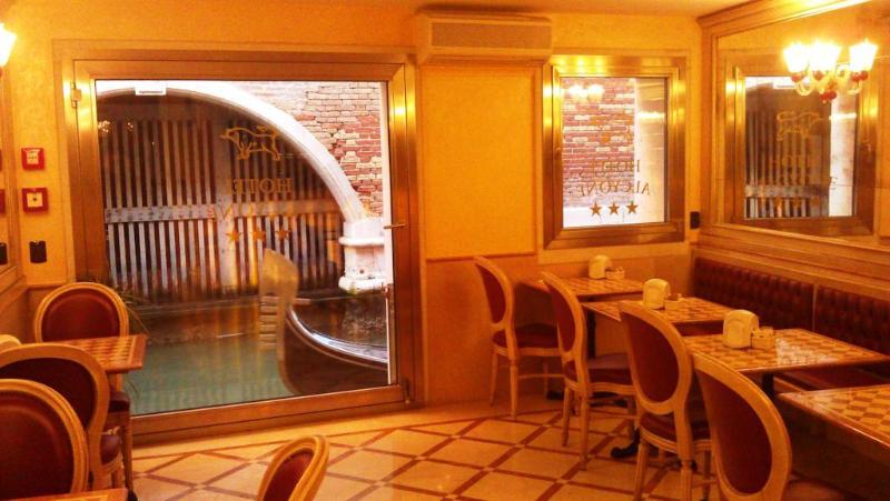 Alcyone Hotel Venice - Genel