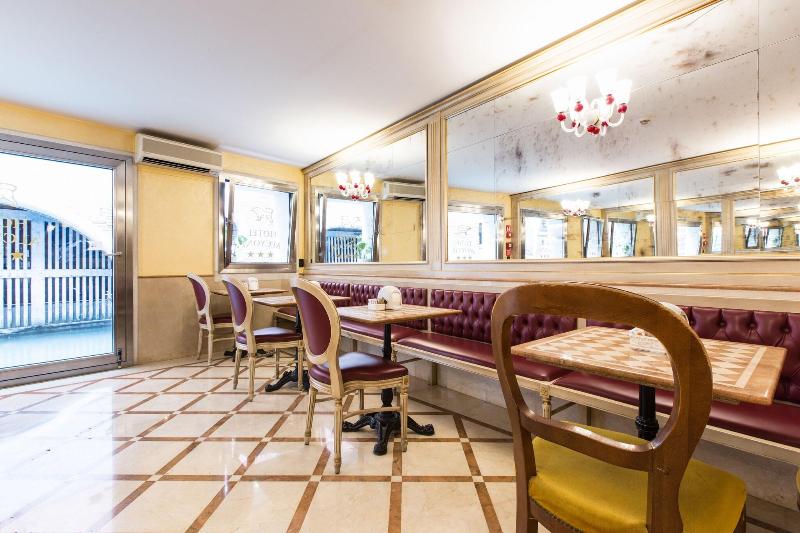 Alcyone Hotel Venice - Genel