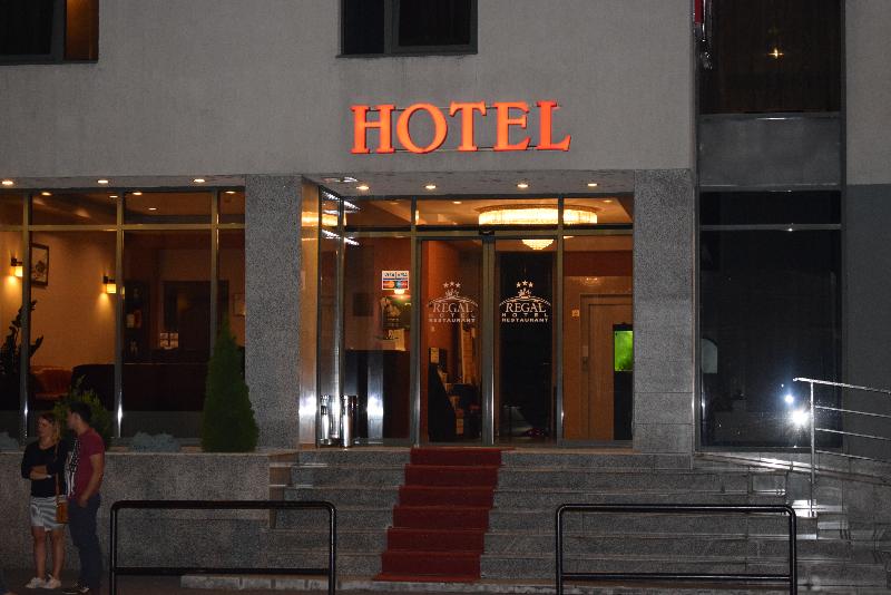 Regal Brasov - Lobi