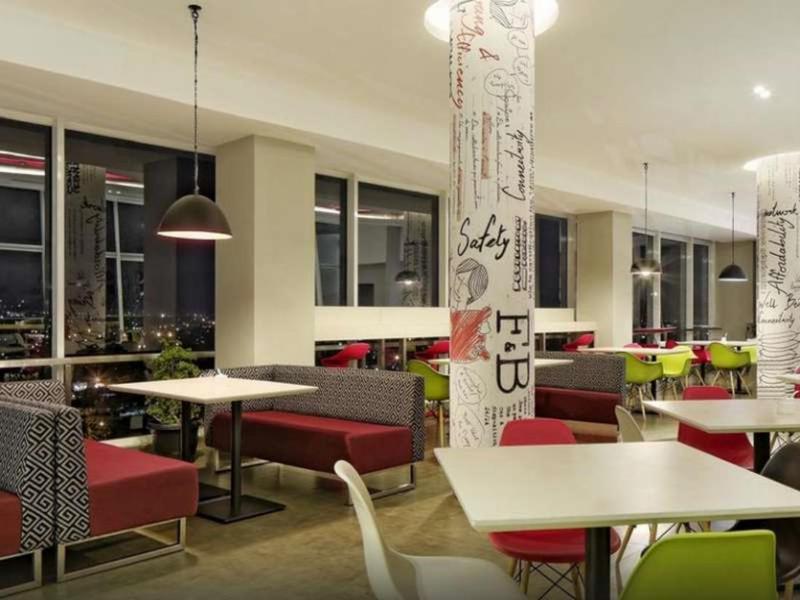 Ibis Padang - Restoran