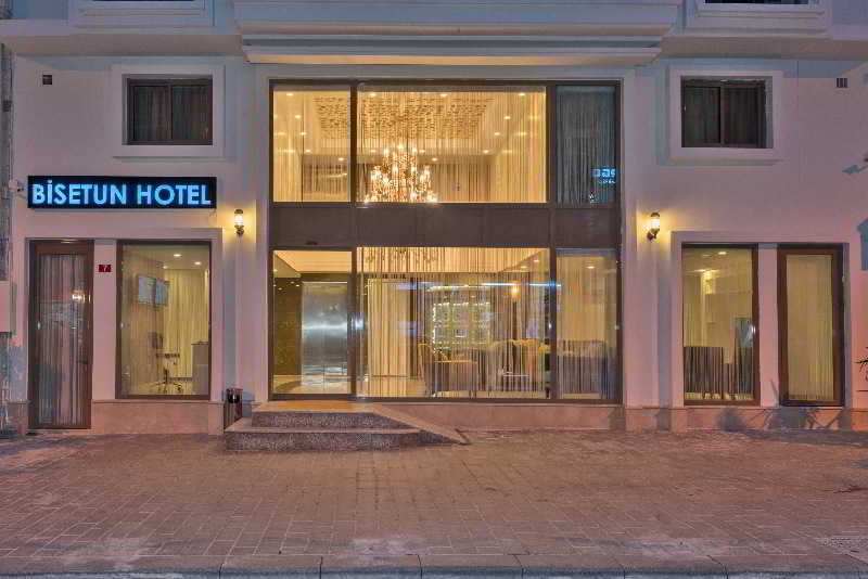 Bisetun Hotel fotoÄŸrafÄ±