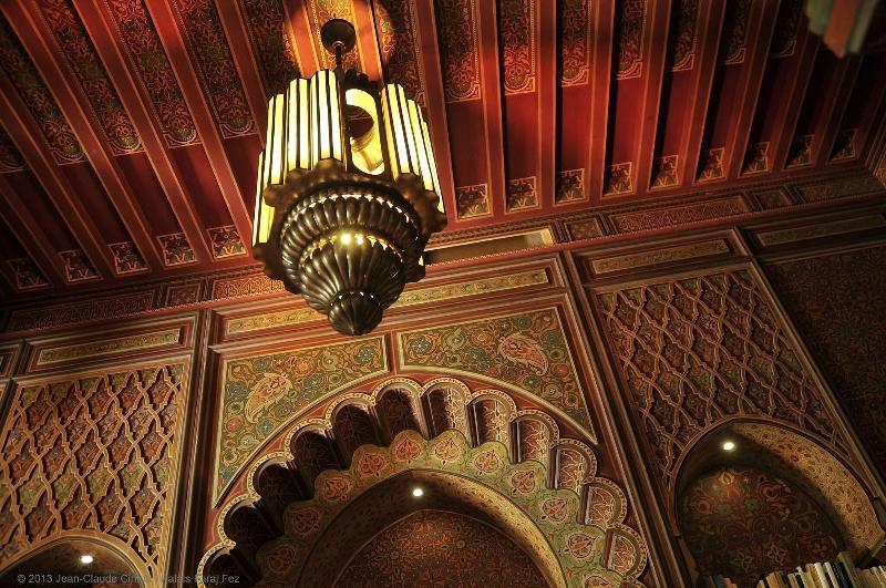 Palais Faraj - Aktivite