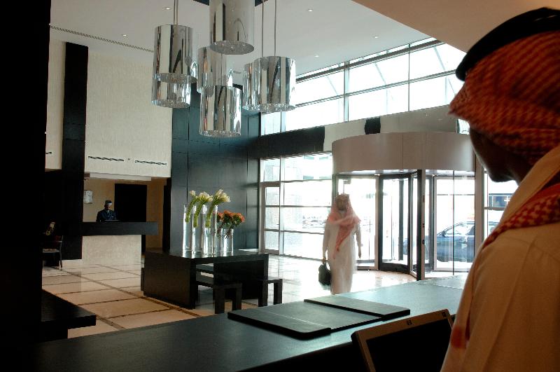 Intercontinental Al Khobar - Genel