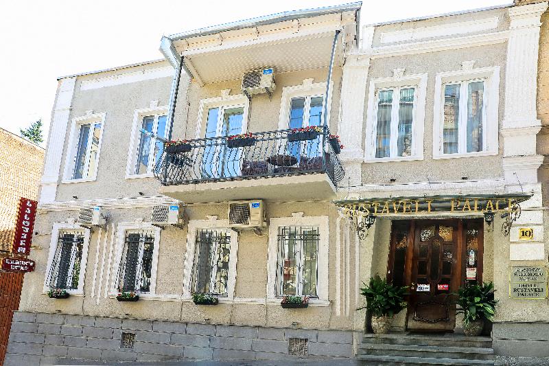 Rustaveli Palace - Genel