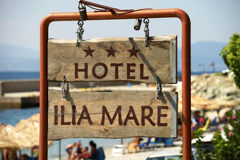 Ilia Mare Hotel - Genel