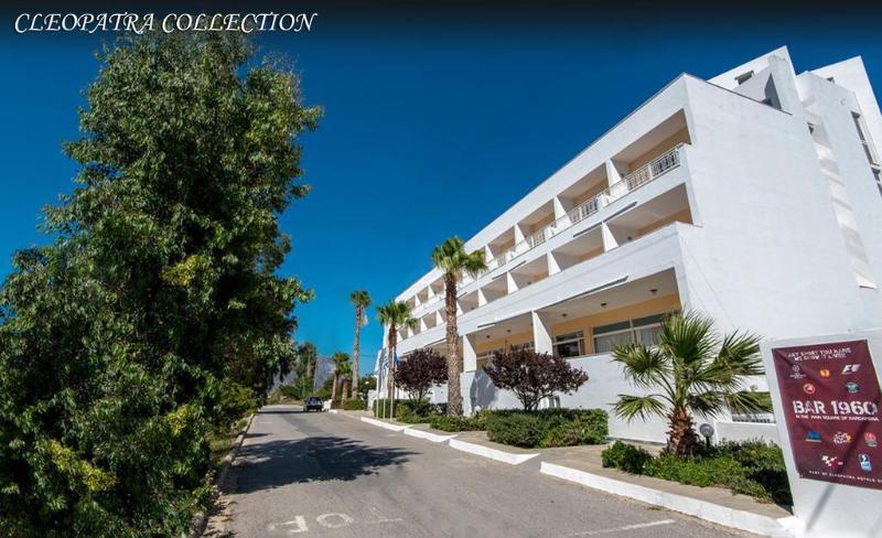 Kris Mari Hotel - Genel
