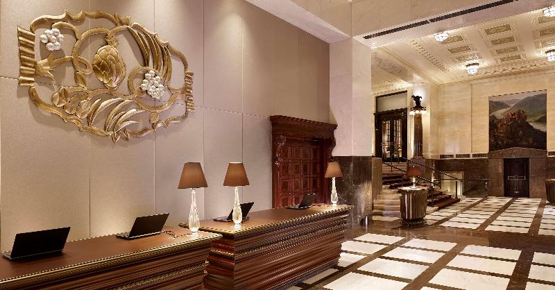 Park Hyatt Vienna - Lobi