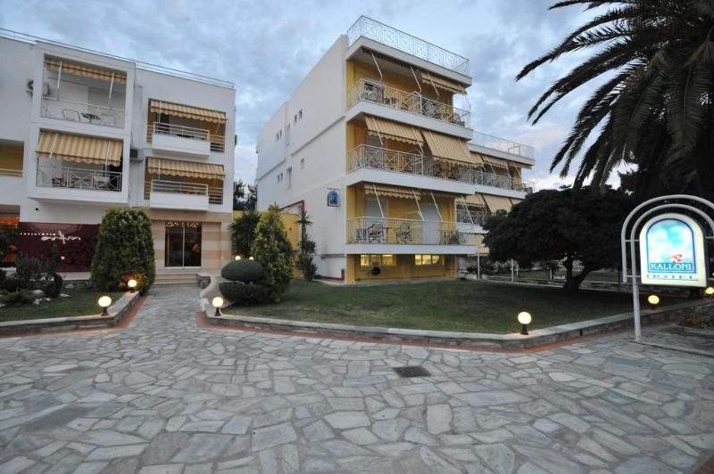 Kalloni Hotel - Genel