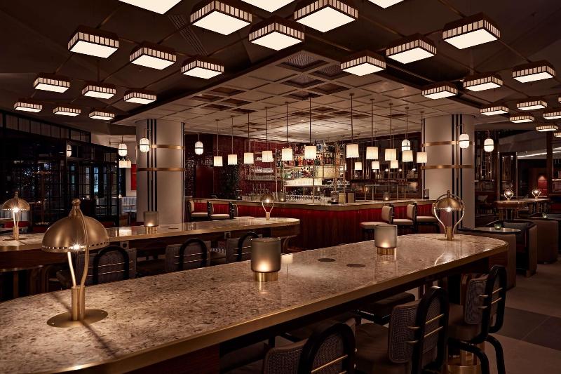 Hilton Vienna Park - Bar