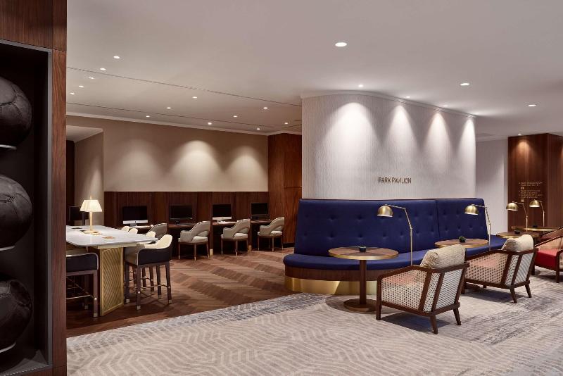 Hilton Vienna Park - Toplantı