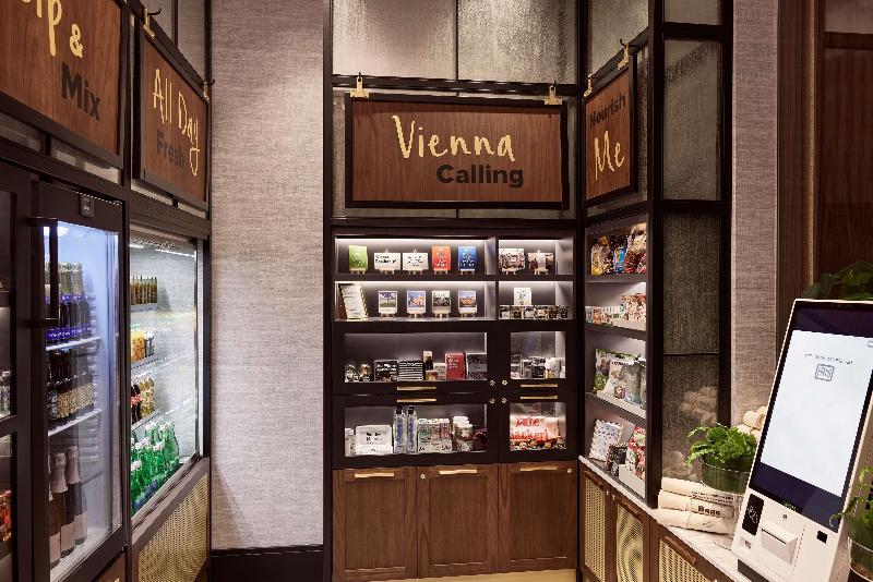 Hilton Vienna Park - Restoran
